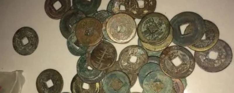 古代钱币名称 古代钱币名称大全