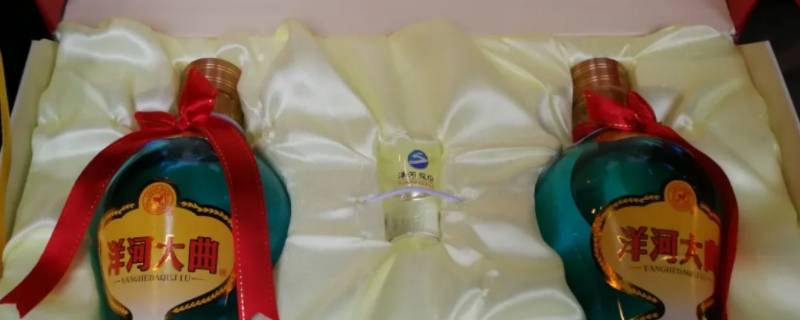 白酒能装到行李箱一起托运吗（白酒可以行李托运吗）