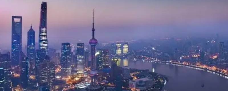 上海被称为什么（上海被称为什么之地）