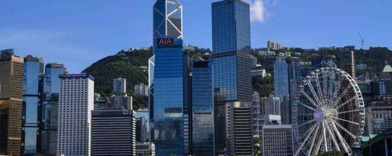 对香港恢复行使主权是哪一年（香港地区恢复行使主权是哪一年）