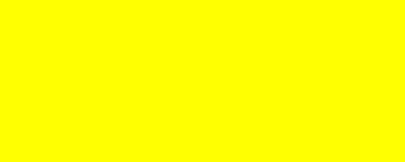 黄色是属于什么色系（黄色属于什么色系?）