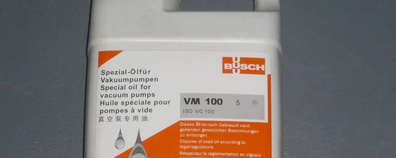 真空泵油属于什么油 真空泵油属于什么油?能用螺杆空压机的油替换吗?