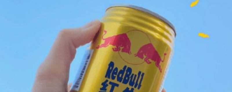 anjbull和redbull区别 ANjbull