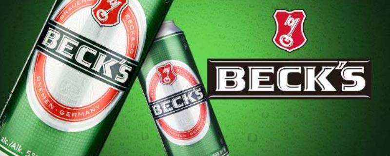 becks是什么啤酒 bucks啤酒