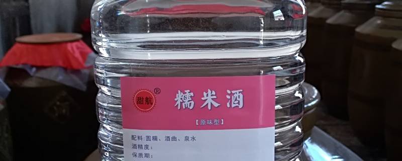 糯米酒要不要烧开保存 糯米酒要煮开后保存吗