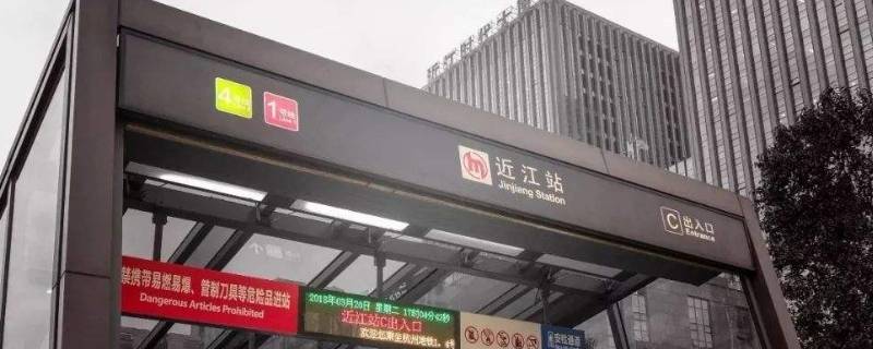 杭州近江属于什么区（杭州市内的江是什么江）