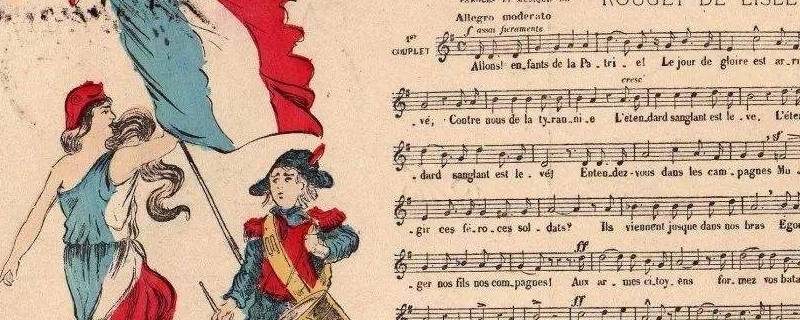 马赛曲是哪个国家的 马赛曲是哪个国家的歌曲