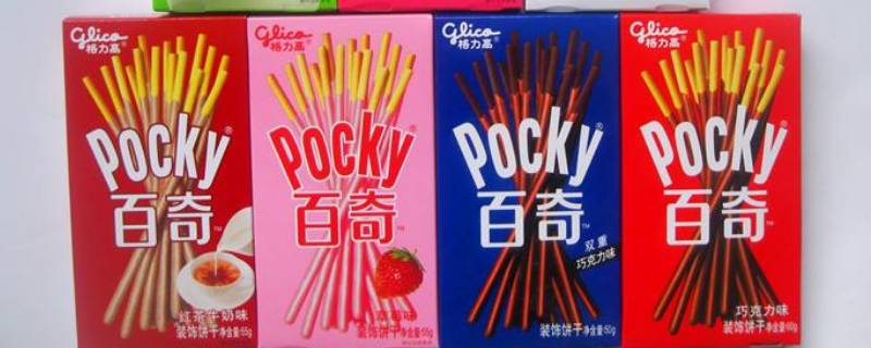 pocky是什么食物 pocky好吃吗