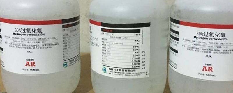 过氧化氢能用于手卫生消毒吗 过氧化氢可以用于手卫生消毒吗