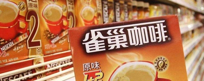 雀巢旗下有哪些品牌（雀巢旗下有哪些品牌米粉品牌）