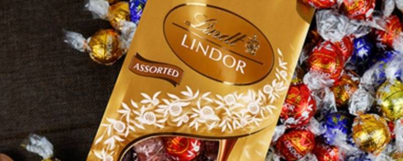 lindor是什么牌子 lindor是什么牌子的巧克力价格