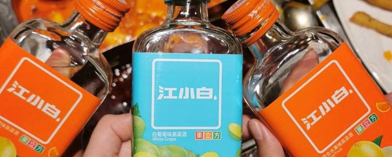 果立方是什么酒 酒立方白酒