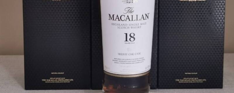 macallan是什么牌子 macallan是什么牌子酒