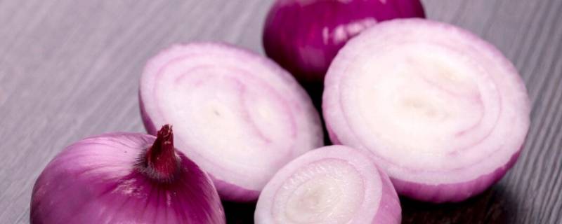 怎么让洋葱吃起来没有辛辣味 洋葱怎么吃有营养又不辣