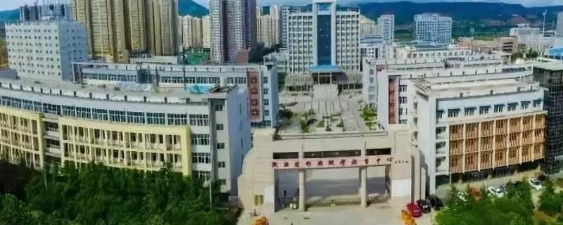 彬州市和彬县是一个地方吗（彬县属于哪个省哪个市彬州区）