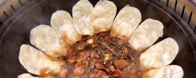 铁锅炖贴饼子是死面还是发面（锅子饼是发面的还是死面）