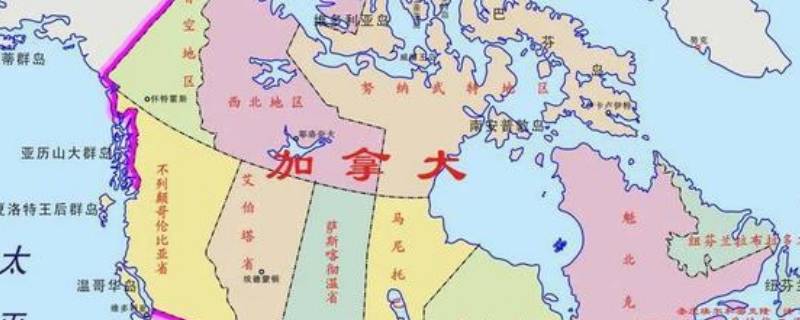 俄罗斯和加拿大接壤的地方（俄罗斯与加拿大接壤吗）
