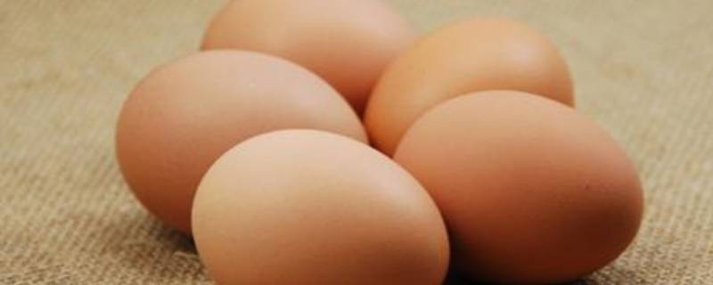 鸡蛋变臭是物理变化还是化学变化 鸡蛋变臭属于化学变化吗