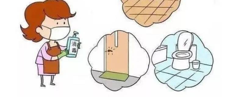 消毒方式有几种形式 幼儿园消毒方式有几种形式