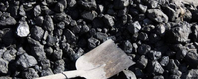 煤炭属于清洁能源吗 洁净煤属于清洁能源吗