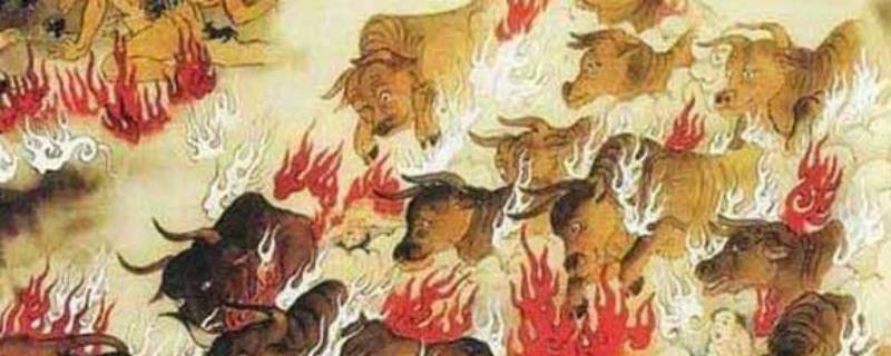 地狱有几层（地狱有几层 图解）