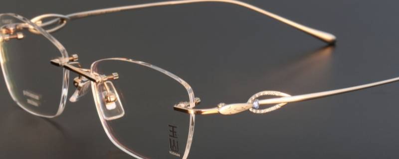 眼镜光轴是什么意思 眼镜 光轴
