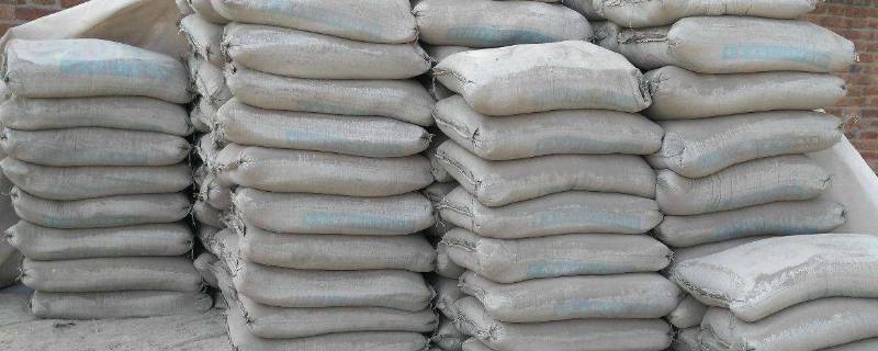 1包水泥多少公斤 水泥通常一包多少公斤