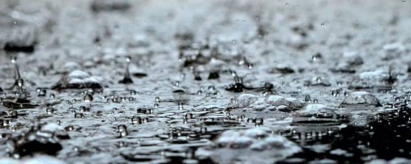 雨量级别是怎样划分的 雨量 级别