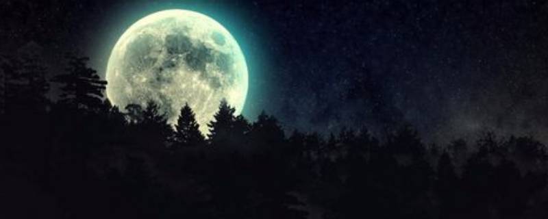月亮会晒黑皮肤吗 月亮会晒黑皮肤吗 科普