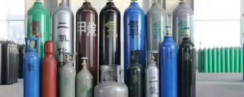 常见气瓶的颜色标识 常见气瓶的颜色标志