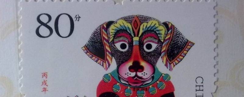 丙戌年有哪些年份 丙戌年是哪年?