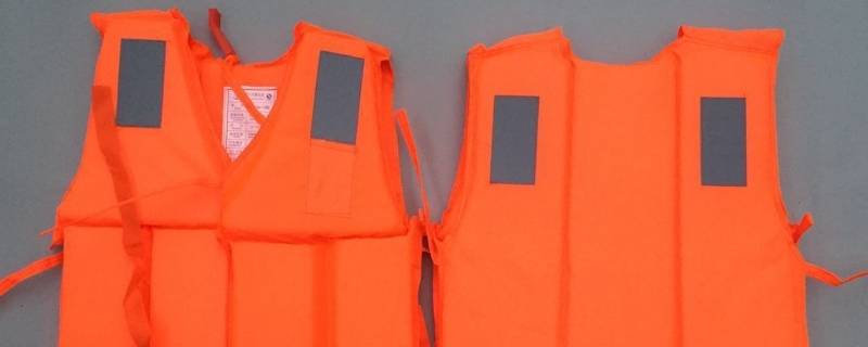 救生衣里面的浮力材料是什么 救生衣与浮力背心区别