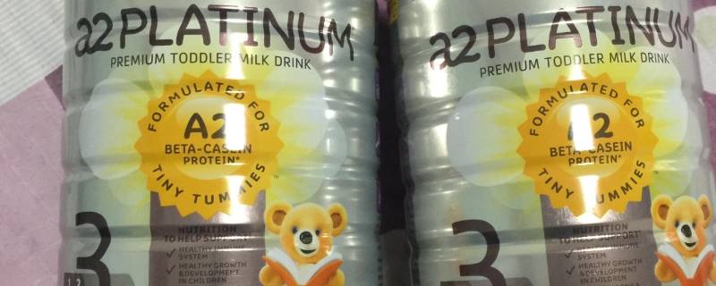 a2至初和a2的区别（A2和A2至初）