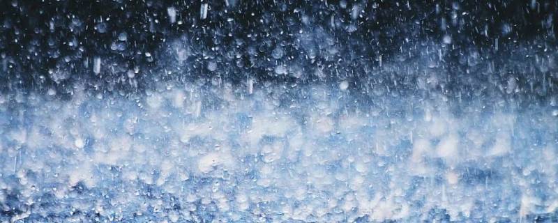 暴雨毫米是怎么算出来的 雨的毫米是怎么算的