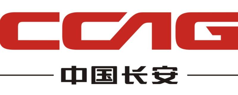 长安集团是国企还是央企 长安集团是不是国企