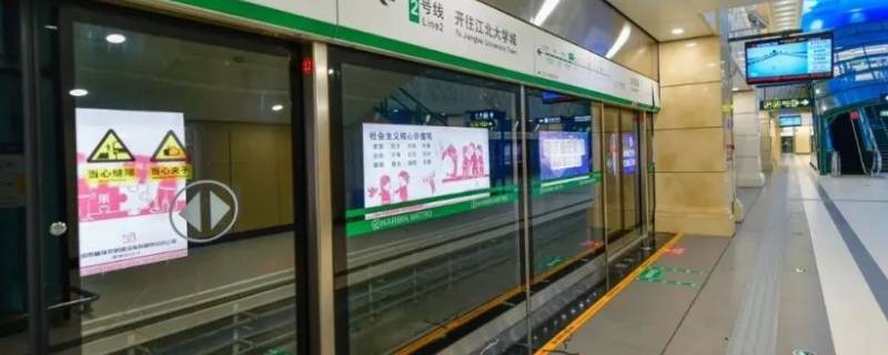 地铁临时停车的原因（地铁临时停车的原因有哪些）