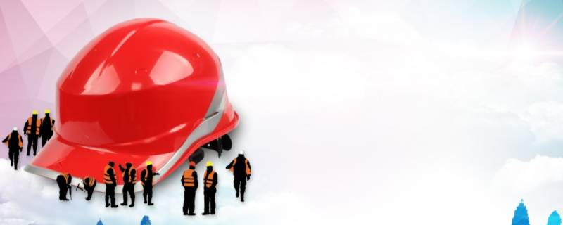 安全生产的六大支撑体系是指什么 安全生产的六大支撑体系是指什么