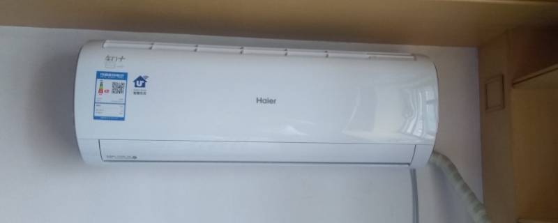 喷了杀虫剂可以开空调吗（杀虫剂喷完可以开空调吗）