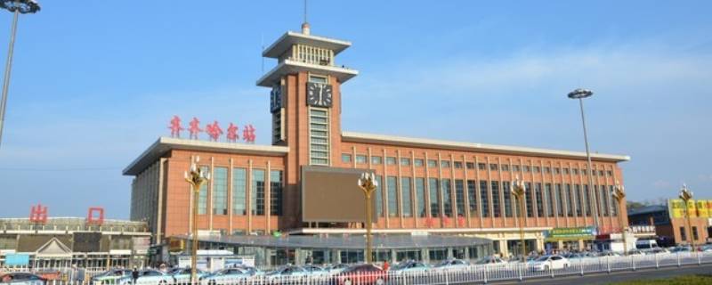 齐齐哈尔南站到齐齐哈尔站多远 齐齐哈尔南站到齐齐哈尔站多远2019