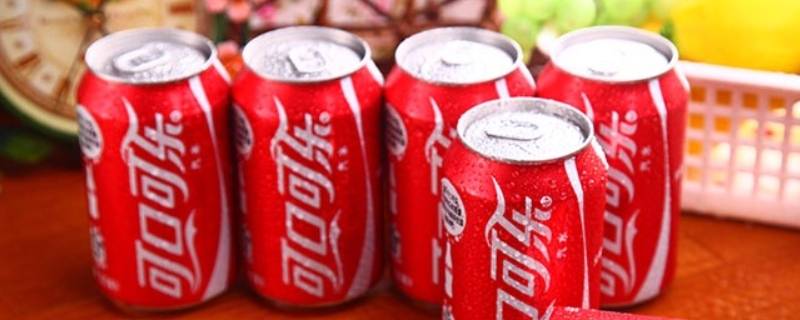 可乐放在冰箱里冰冻会爆炸吗 可乐放冰箱里冷冻会爆炸吗