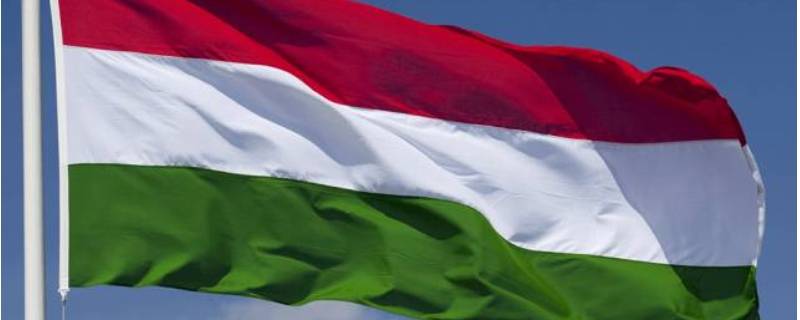 匈牙利国旗中的绿色代表什么 匈牙利国旗中的绿色代表什么意思