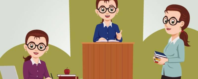 有创意的教师群名称 有创意的教师群名称门外篱笆什么意思