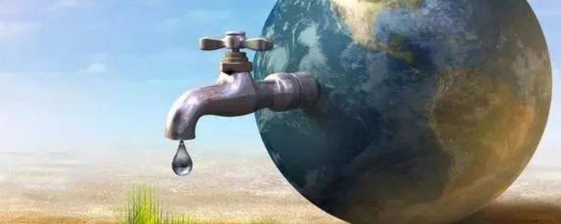 人均水资源仅为世界人均水平的多少 中国人均水资源仅为世界平均水平的