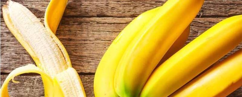 香蕉保存方法 家庭香蕉保存方法