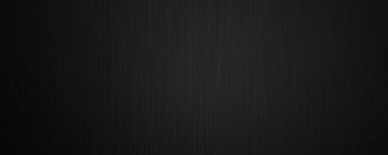 黑色的高档名称 黑色的高档名称三字