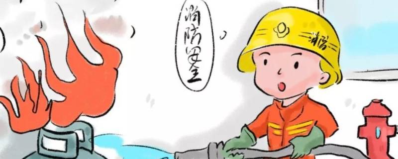 煤气泄漏会爆炸吗 煤气漏了会爆炸吗?