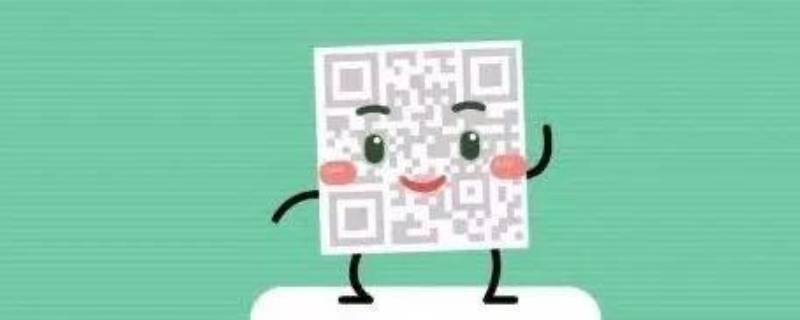 上海黄码怎么变绿码（上海黄码怎么变绿码怎么申诉）