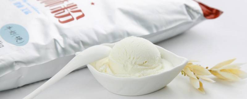 软冰淇淋粉和硬冰淇淋粉的区别 硬冰淇淋粉和软冰淇淋粉有何不同
