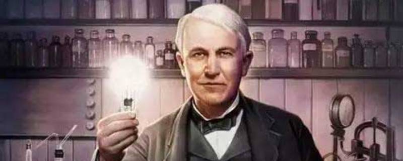 发明灯泡的人是谁 比爱迪生更早发明灯泡的人是谁