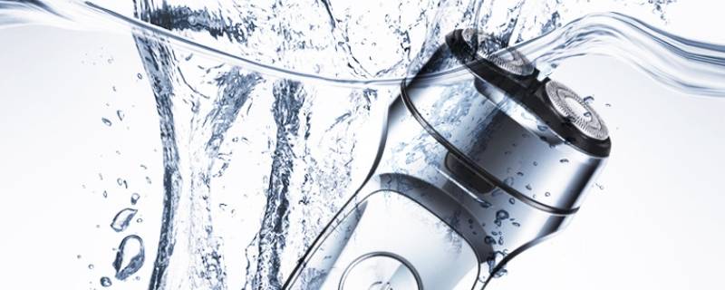 飞科剃须刀可以水洗吗（飞科剃须刀可以水洗吗fs372）
